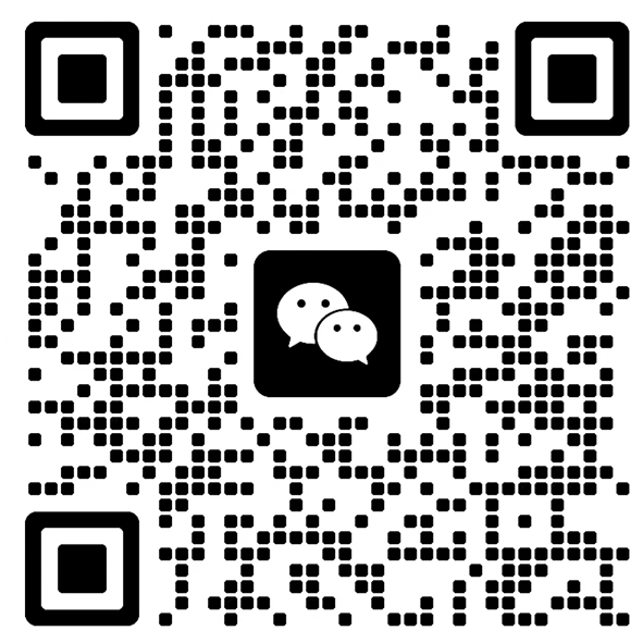 微信二维码